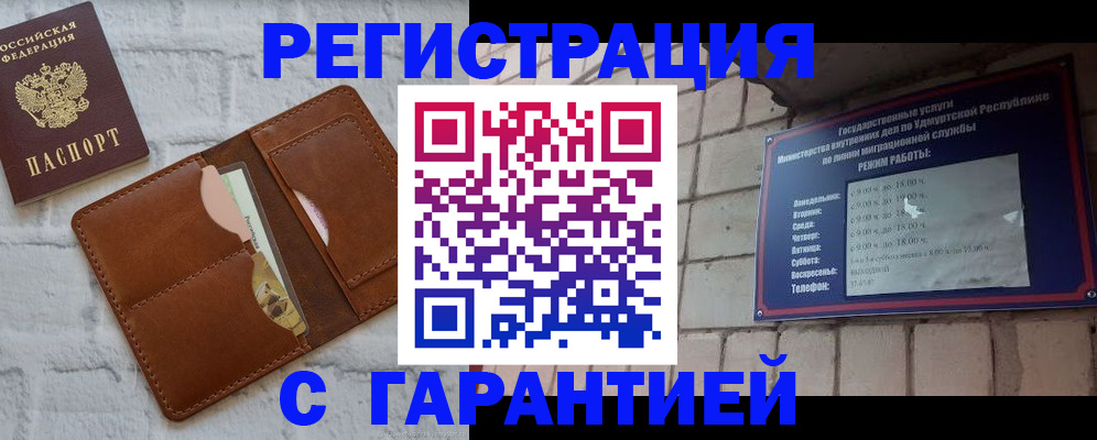 форма 3 в Курчалом